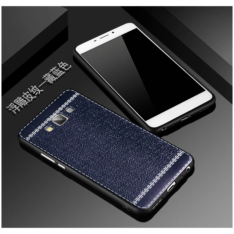 2 шт. для Samsung galaxy On7 sm g6000 чехол с тиснением dermatoglyphs мягкой силиконовой оболочки