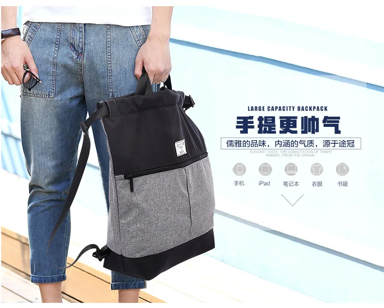 Модный большой Ёмкость сумка рюкзак для ноутбука MacBook Air 13 3 inch Tablet PC Повседневная