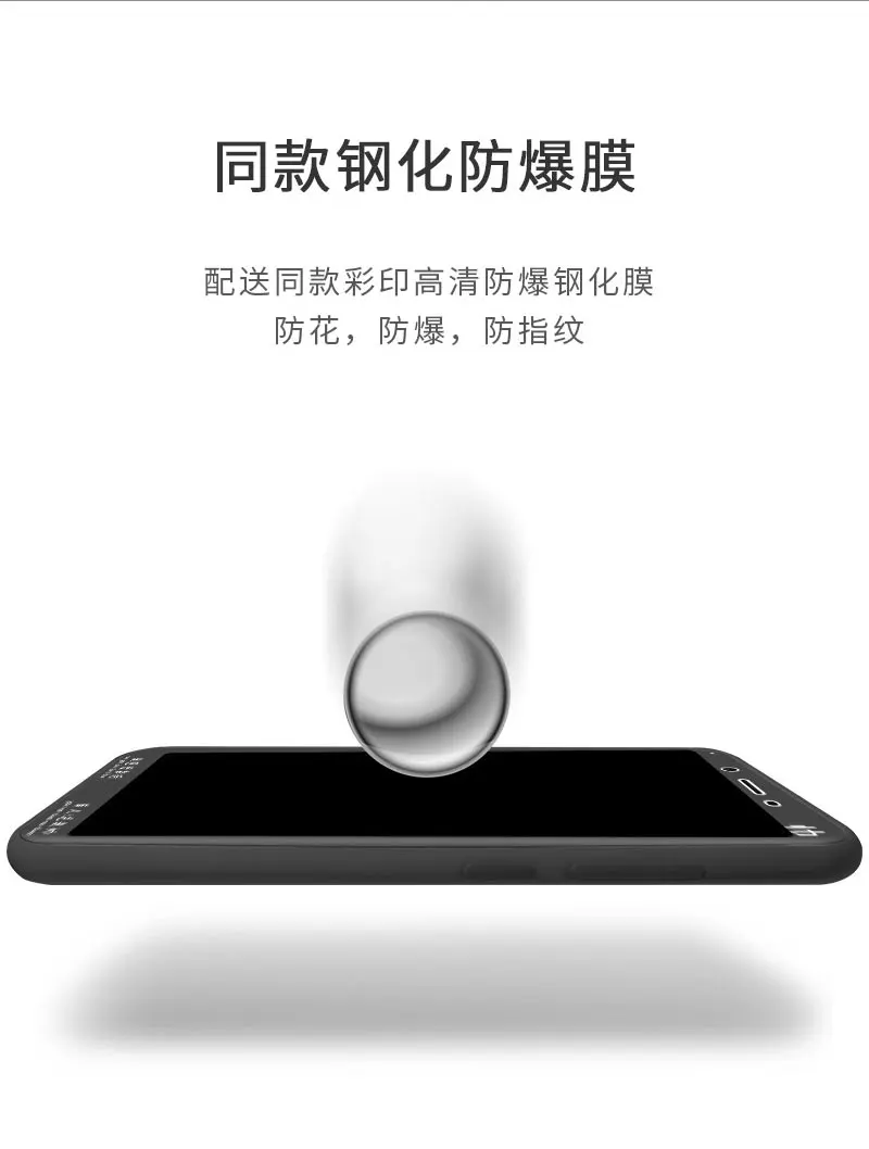 Мультфильм животных Кролик Собака граффити ТПУ чехол Vivo Y71 рисунком Anti-explosion