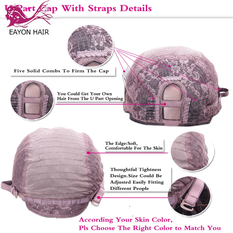 Парик EAYON с кудрявыми U-образными волосами парики из человеческих волос