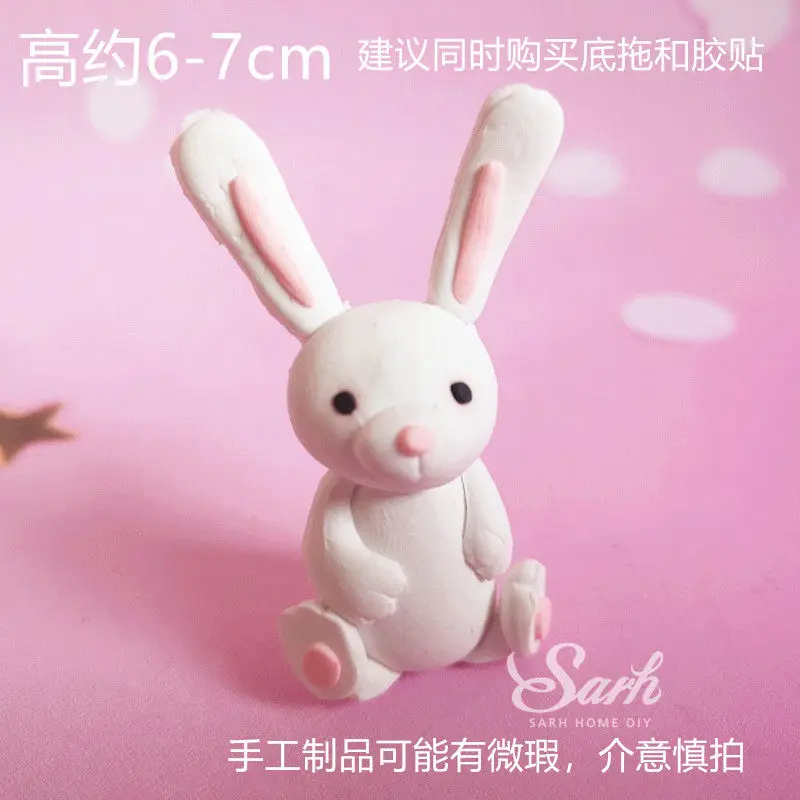 White rabbit Украшения в виде панды, медведя, Льва, лягушки, слона для детского дня рождения, вечерние топперы для торта, свадебные принадлежности для дня рождения, милые подарки для выпечки - Цвет: White rabbit