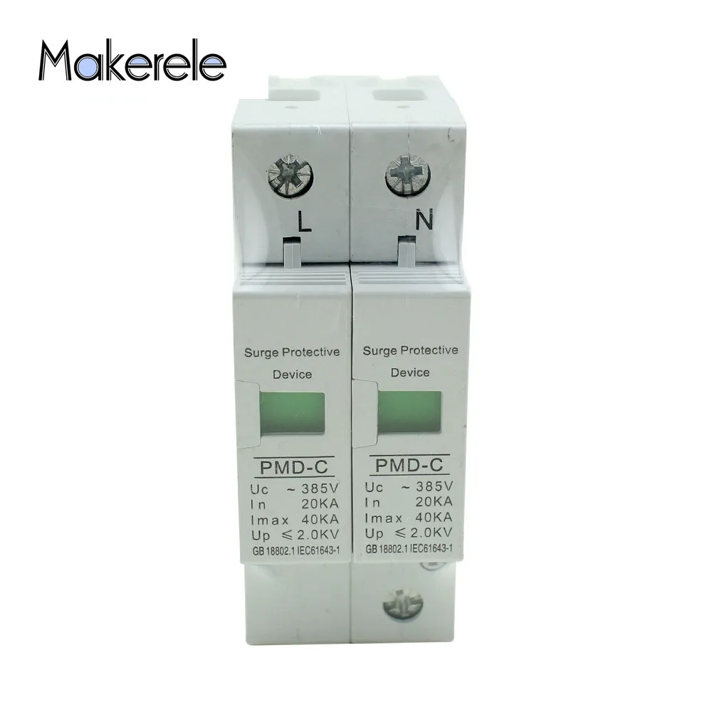 SPD 1P + N Din Rail House Защита от перенапряжения 20KA ~ 40KA 385VAC защита осветления скачков