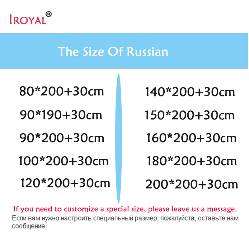 Хлопковый махровый матрас IRoyal 120x200 см защита от клещей водонепроницаемый