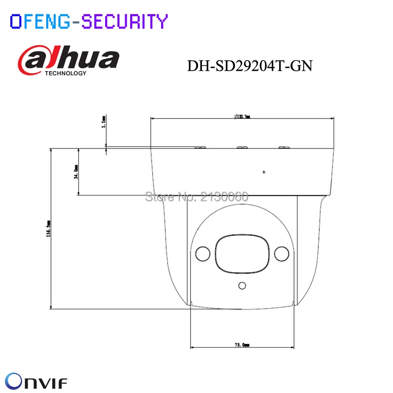Dahua ИК Мини PTZ IP Камера SD2904-GN 4x оптический зум заменить DH-SD29204T-GN SD29204S-GN SD29204t-gn 2MP 1080 P