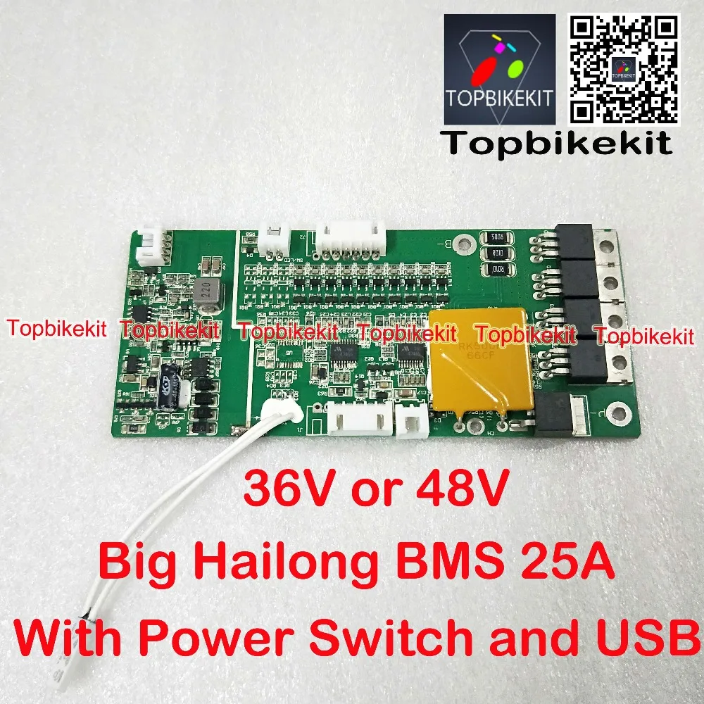 Большая Hailong батарея BMS 25A 10S 13S с выключателем питания и USB для большого hailong чехол max может поместиться 65 шт. 18650 ячеек ebike Smart BMS