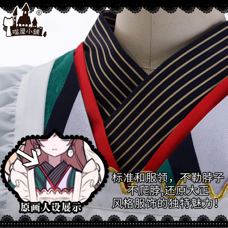 Бесплатная доставка Rozen Maiden Souseiseki кимоно Косплей Костюм Хэллоуин Униформа S M L|kimono