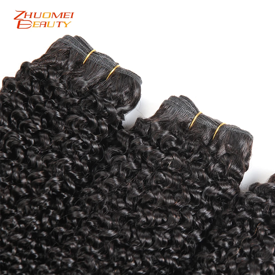 Brazilian Kinky Curly Hair Bundles 1PC/3PCS Can Buy 100% Remy Human Natural Color Machine Double Weft Be Dyed | Шиньоны и парики