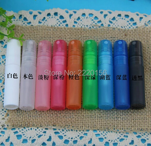 

Free shipping 1000pcs/lot Colorful 5ML Plastic Spray Perfume Bottles Empty Refillable Atomizer Bottle Container