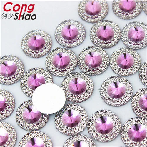 Light Purple Cong Shao, 200 шт, 12 мм, цветные круглые камни с плоской задней частью и стразы из смолы с кристаллами, отделка «сделай сам», драгоценные камни для костюма, пуговицы для рукоделия YB495 - Цвет: Light Purple