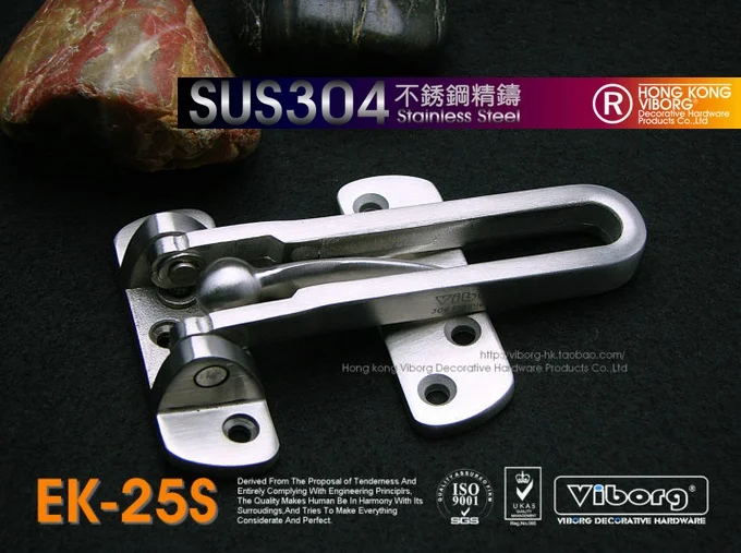 Защитная защелка для двери из нержавеющей стали 304|security door guard latch|door latchdoor security latch