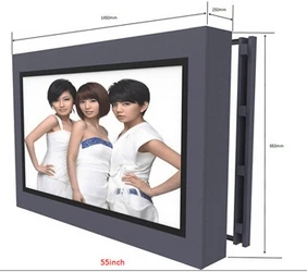 Рамка для сенсорного экрана/панель Водонепроницаемая инфракрасная наружная