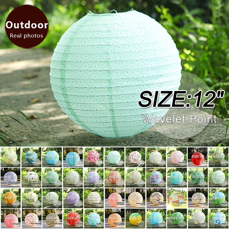 12 &quotWavelet точка Китайский Новый год украшения дома Бумажные Фонари День рождения
