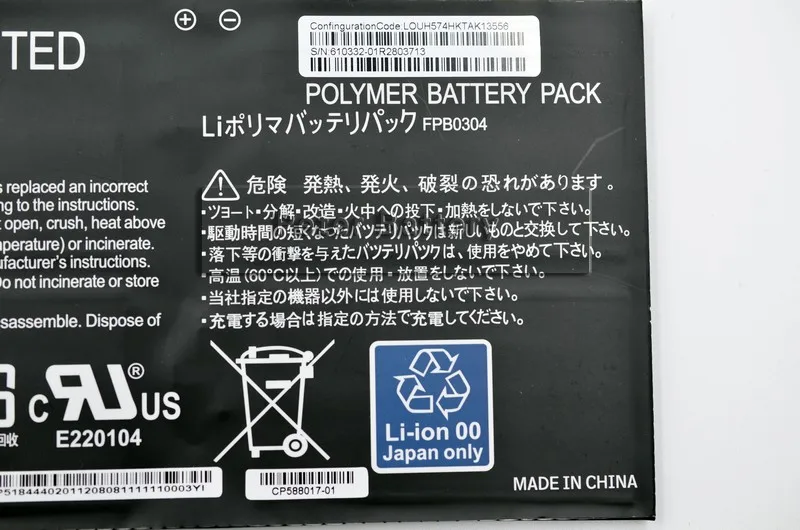 JIGU FMVNBP230 FPB0304 FPCBP410 Оригинальная батарея для ноутбука FUJITSU LIFEBOOK U554 U574 UH554 UH574 14 8 V 48WH