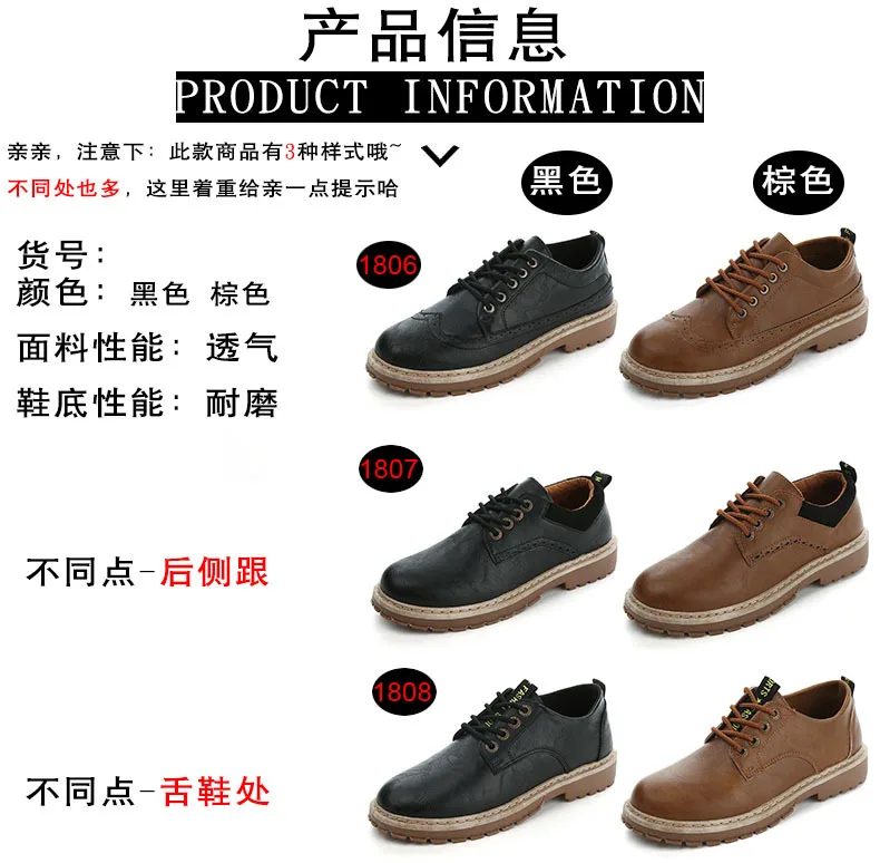 Мужские ботинки размера плюс 39-45, Новые повседневные кожаные ботинки Martens мужские военные ботинки Рабочая защитная обувь