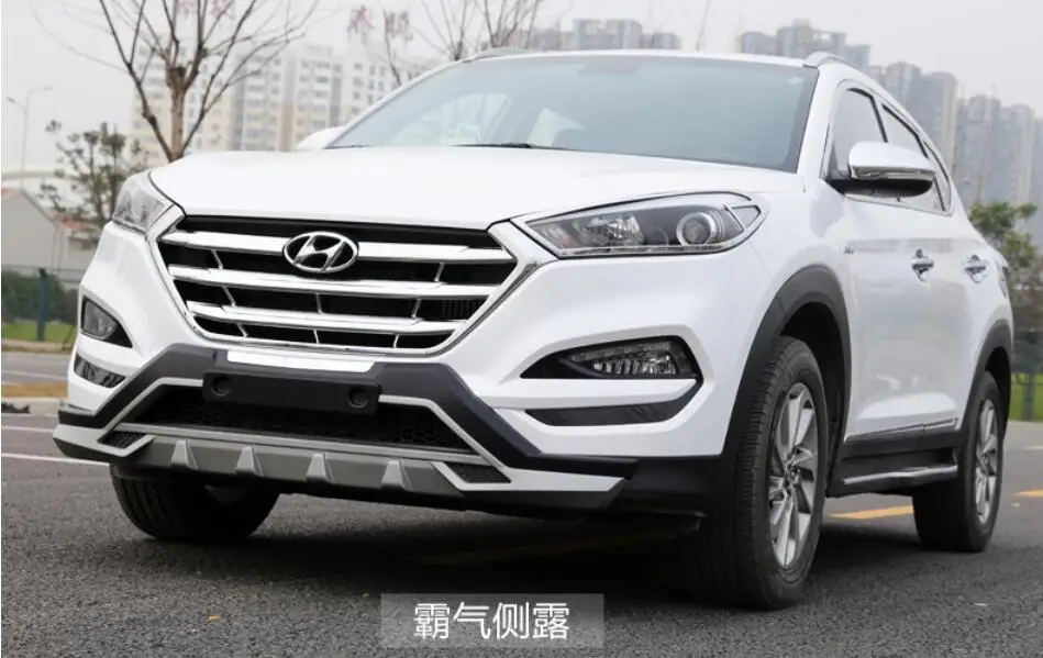 Автомобильные подножки для Hyundai Tucson 2015.2016.2017 Боковые ступенчатые педали высокого