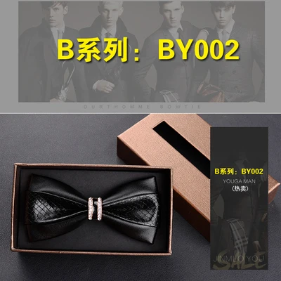 2017 Осенние повседневные высокого качества темперамент искусственная кожа