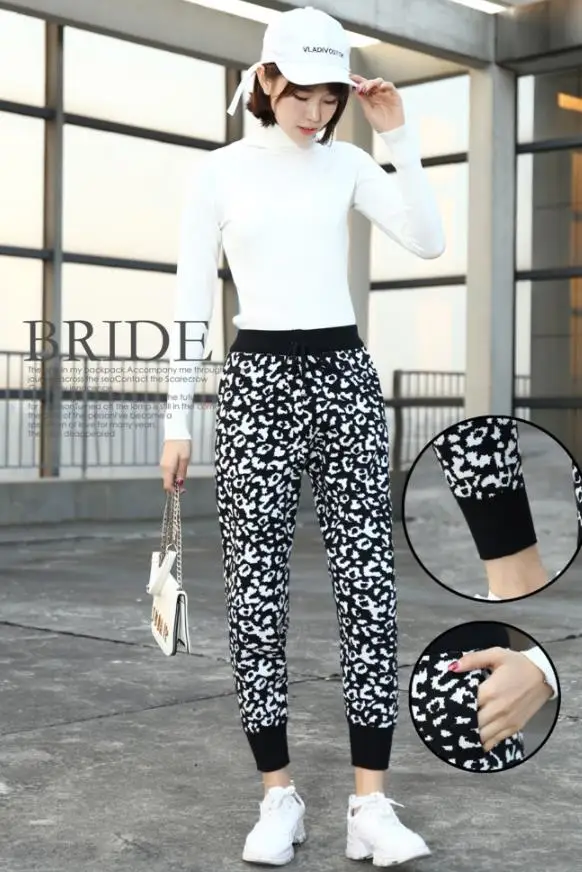 

Knitting women's harem pants Leopard thick knit harem pants carrot pants