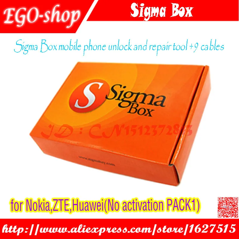 Оригинальный новый кабель Sigma Box 9 версии Gsmjustoncct 2021 базовая Активация|phone unlocked|tools