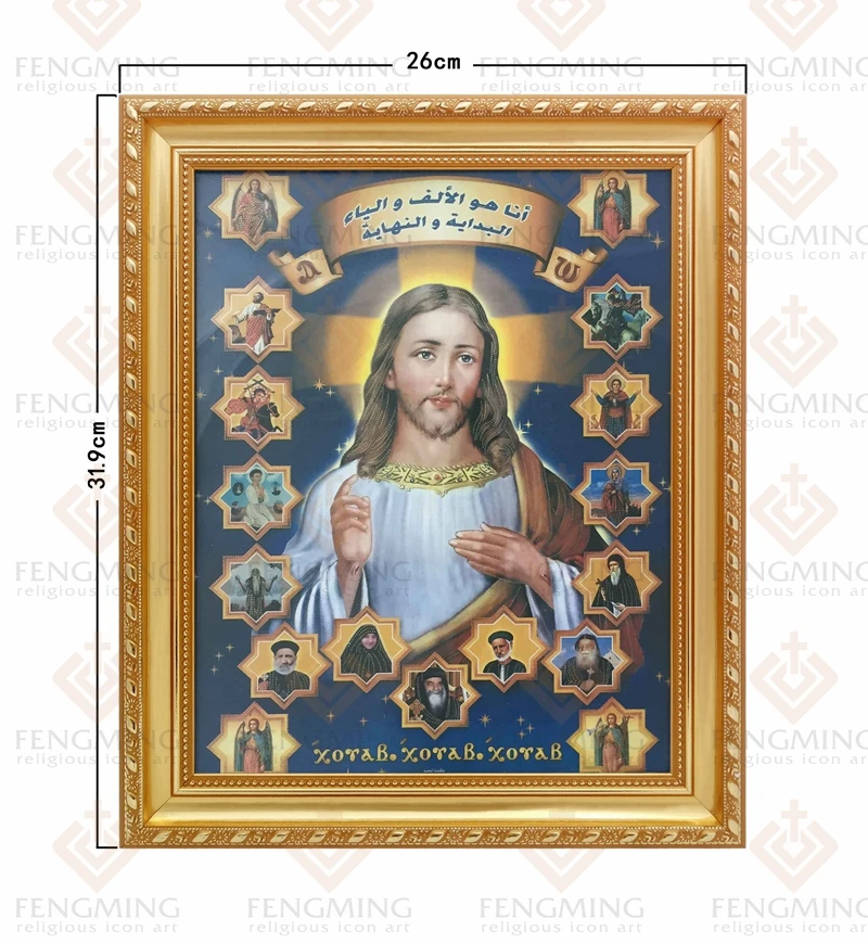 Католическая икона оптовая торговля религиозная стена украшение Иисуса Христа