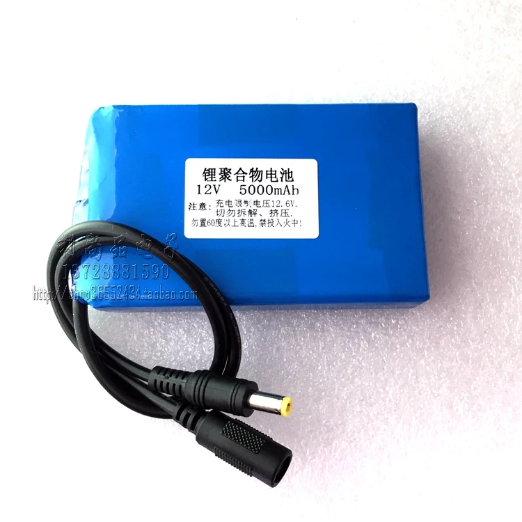 Большая емкость литий-ионная батарея 12В 5000 мА · ч Мониторинг питания