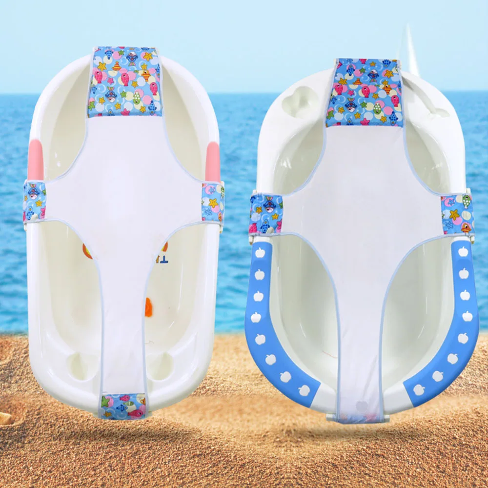 Регулируемое Сетчатое сиденье для купания новорожденных портативная сетка и