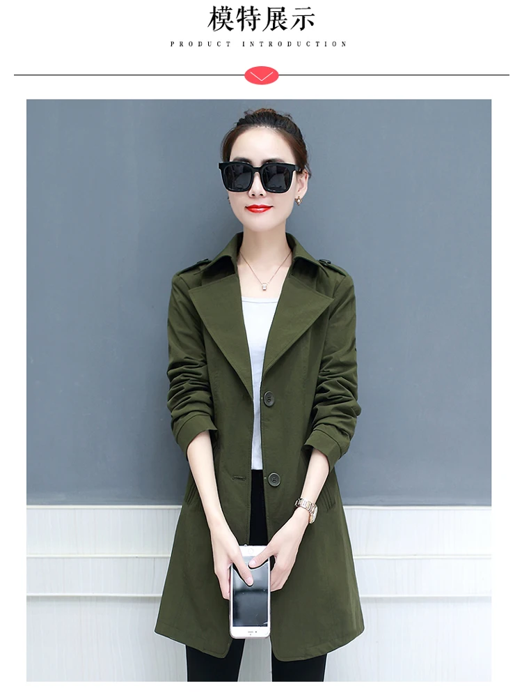 Ветровка женская длинная секция 2019 новая Корейская версия маленького пальто