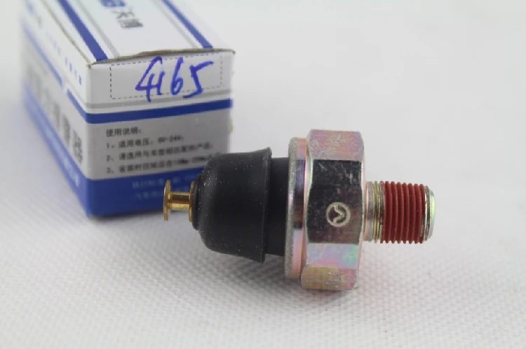 Новый датчик давления масла 1002080 E06 для Great Wall Hover 3 2.8TC 4G64 S4M Changcheng HAVAL CUV H3 H5