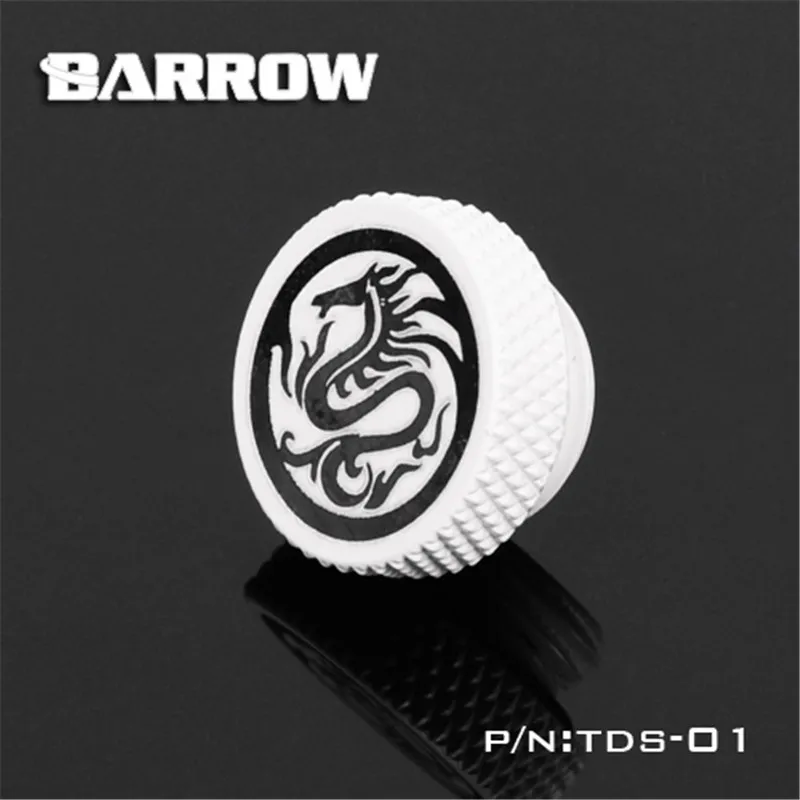 Фиксатор для воды Barrow G1/4 &quot ограниченная серия черный серебристый белый
