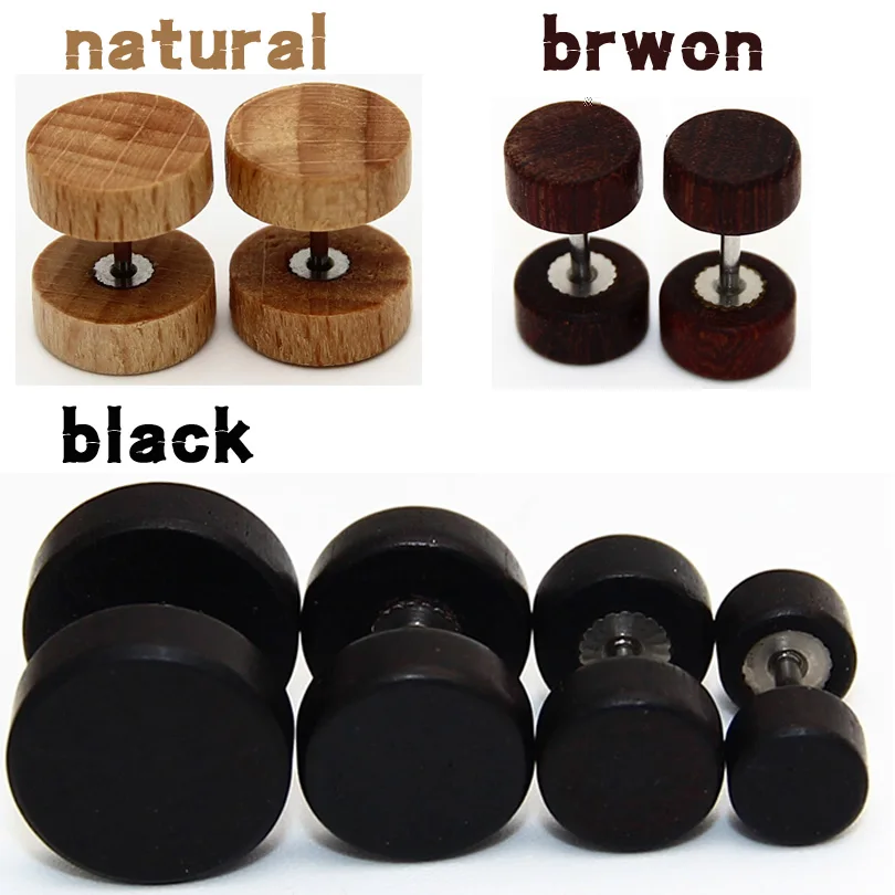 Серьги-гвоздики в стиле унисекс из дерева и нержавеющей стали антиаллергенные