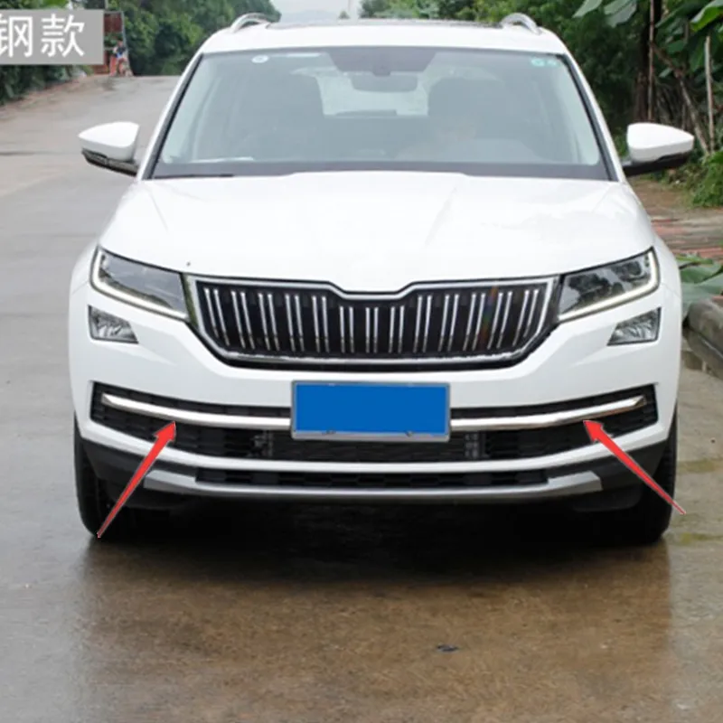 Авто Стайлинг из нержавеющей стали 2 шт для SKODA KODIAQ 2018 под переднюю решетку