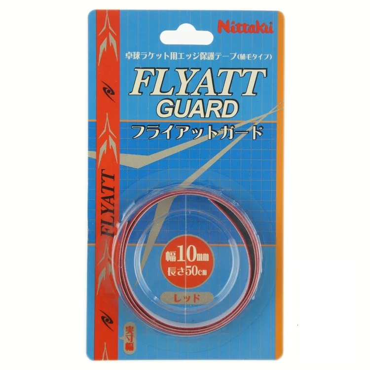 

5x Nittaku 10mm wide table tennis / pingpong edge tape large roll