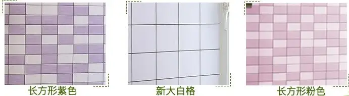 Beibehang наклейки для ванной комнаты водонепроницаемые настенные наклейки для ванной комнаты Туалет украшения толстые самоклеящиеся обои плитка наклейки