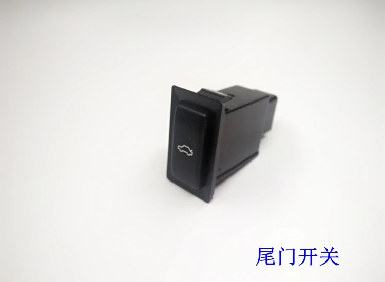 Переключатель багажника переключатель нагрева светодиодный для Greatwall C30 кнопка