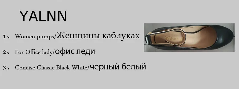 YALNN/женские туфли-лодочки на высоком каблуке 5 см; Женская Офисная обувь; пикантные кожаные туфли на высоком толстом каблуке с круглым носком для свадебной вечеринки