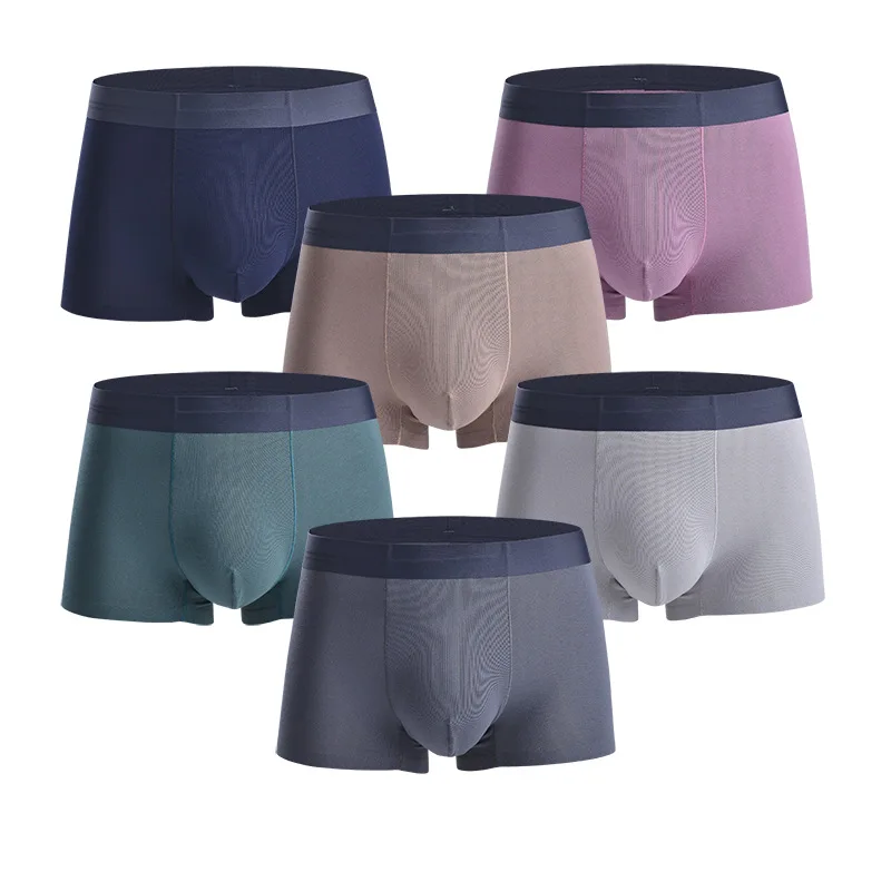 Luxury Men Boxer Ultra Thin Modal Silk Cotton Boxers Breathable Smooth Vintage Solid Mens Underwear 2pcs/lot | Мужская одежда