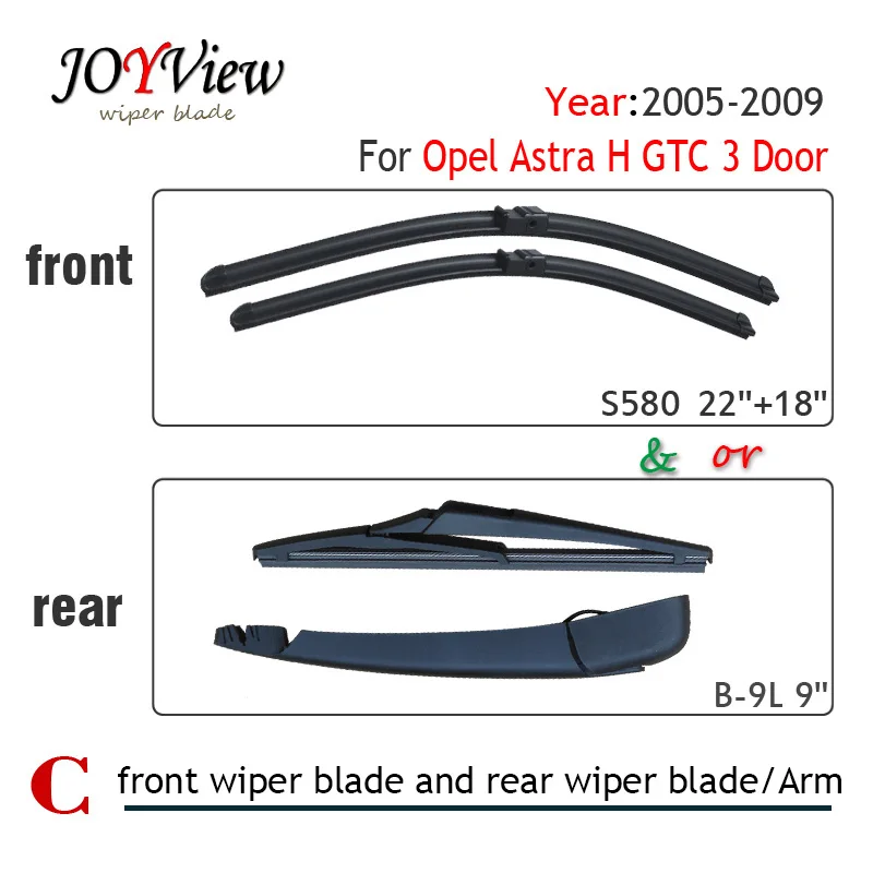 Передняя Щетка стеклоочистителя S580 22 &quot+ 18&quot и Задняя щетка для Opel Astra H GTC(2005 2009) 9