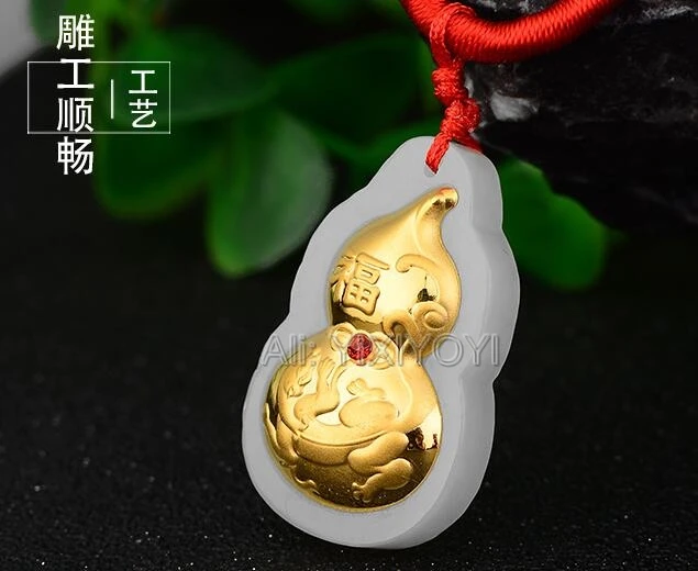 Beautiful Natural White Hetian Jade + 18K Solid Gold Inlaid Chinese Cucurbit Design Lucky Pendant Free Necklace Fine Jewelry | Украшения и