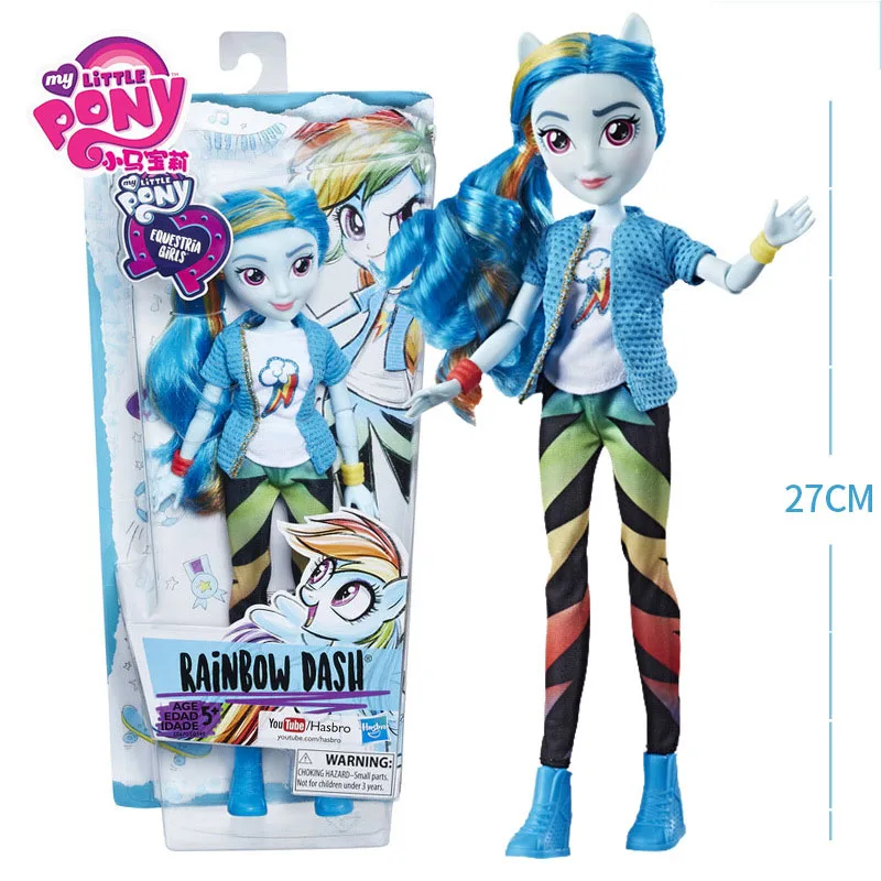 Оригинальная экшн игрушка Hasbro 27 см My Little Pony фигурки кукла для девочки полный