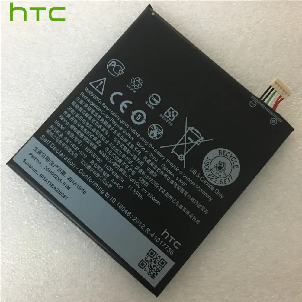 Оригинальный B2PS5100 аккумулятор для HTC One X9 Dual X9E E56ML X9u Desire 10 pro D10W D820U D820S D820T 826D 826W
