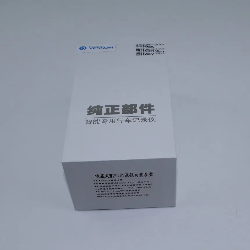 Для peugeot 206/Новатэк FHD 1080P 96658/вождение автомобиля видео регистраторы Wi Fi DVR мини