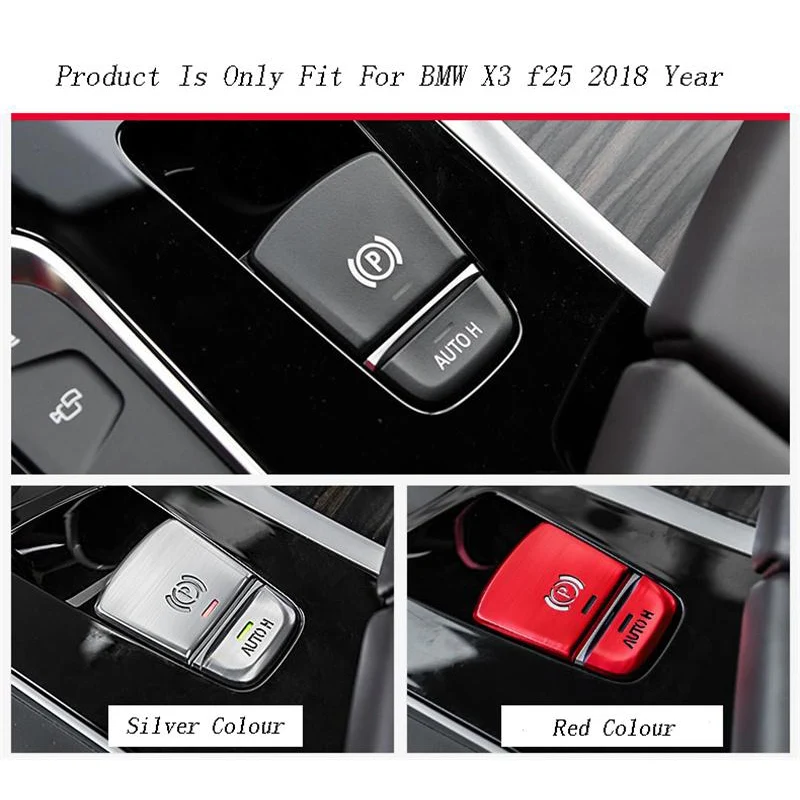 Стайлинг автомобиля центральный ручной тормоз H Кнопка крышка металлическая