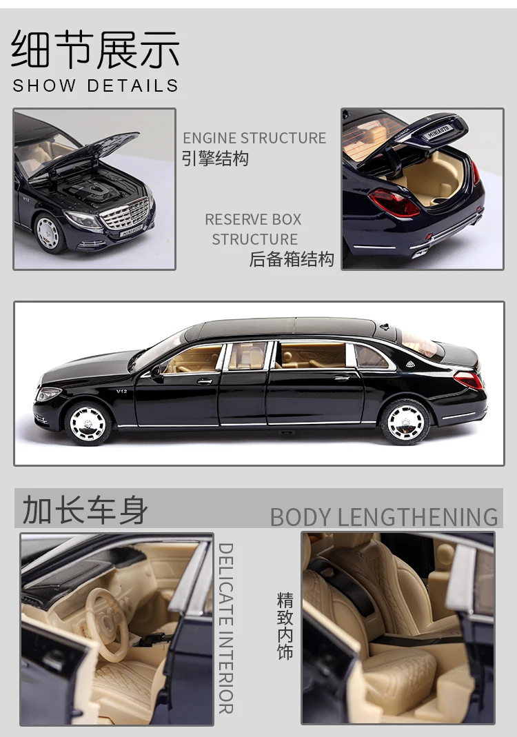 1:32 Maybach S650 Diecasts& Toy Vehicles модель автомобиля со звуком и светильник коллекция автомобиля игрушки для мальчика Детский подарок brinquedos