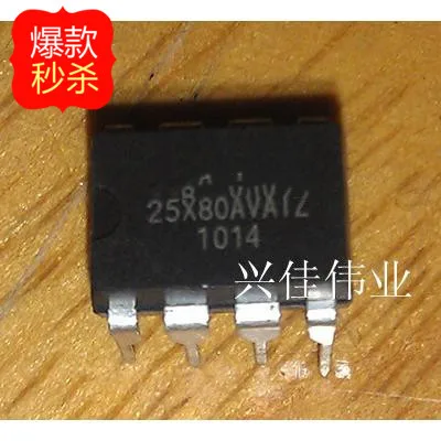 

10 шт. W25X80AVAIZ 25X80AVAIZ DIP8 новый оригинальный аутентичный