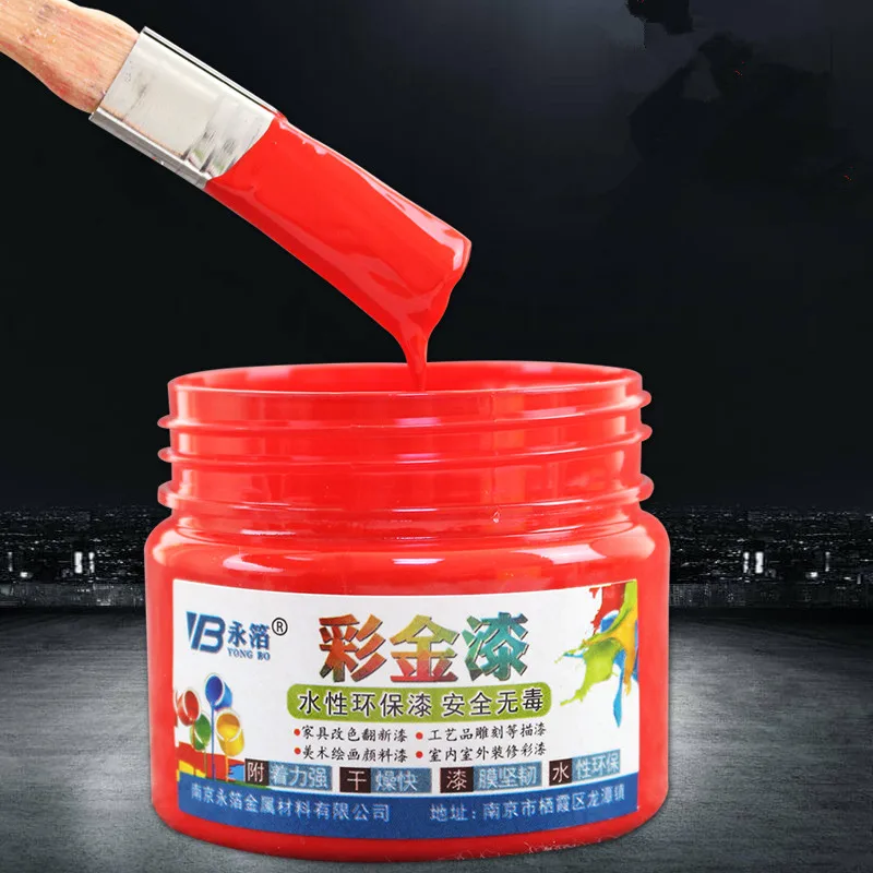 100 г/бутылка яркая Золотая краска металлический лак деревянная безвкусная на