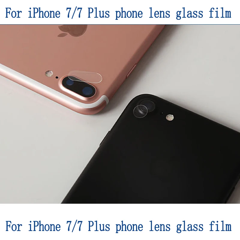 CHEERYMOON для IPhone7 мобильный телефон объектив пленка iPhone 7 Plus камера двойная