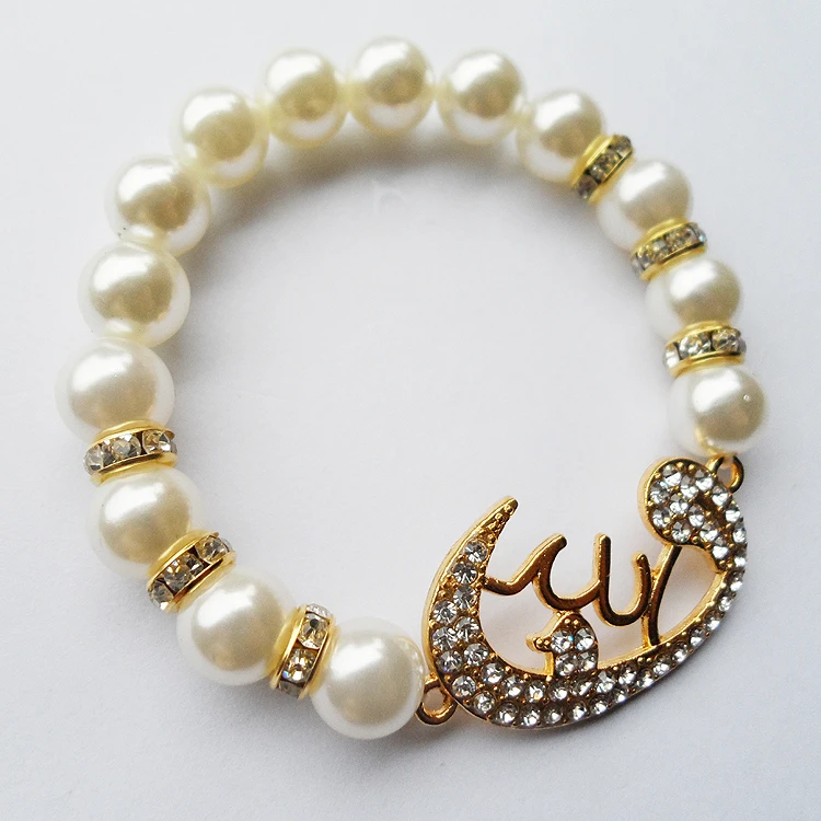 Ювелирная фабрика белый искусственный жемчуг католическая мусульманская