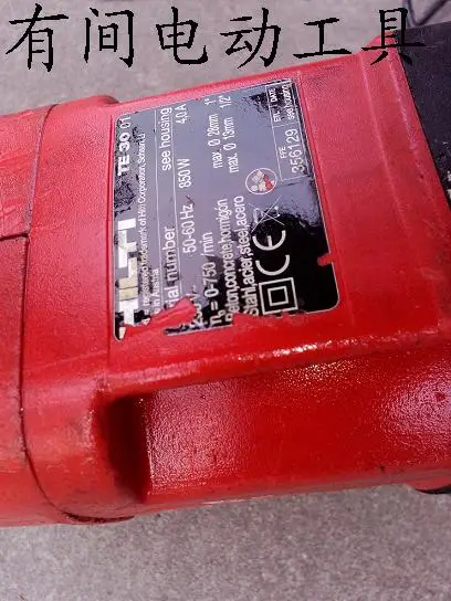 Используется Hilti TE30 TE16/свободное выходное напряжение. Оригинал 230V.110V молотковая