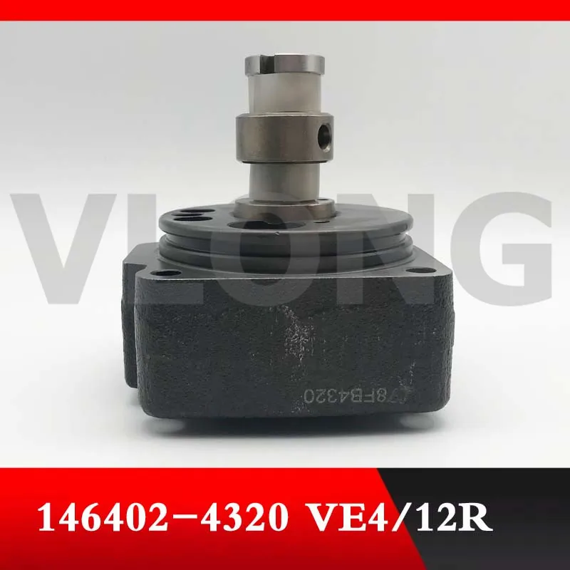 Головка ротора дизельного насоса 146402-4320 VE4/12R | Автомобили и мотоциклы
