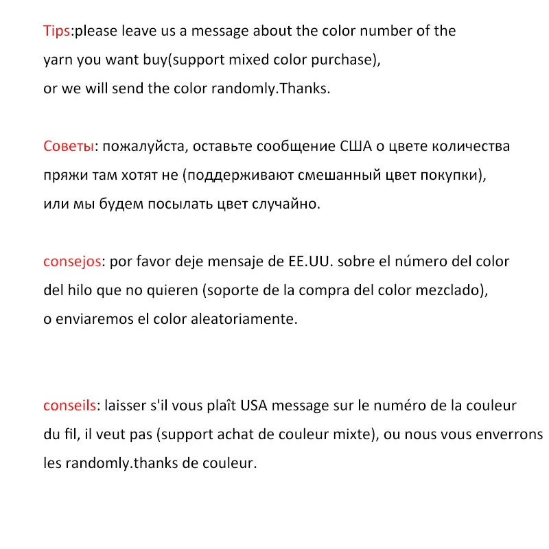 Лидер продаж 5 шариков/партия 500 г натуральный мягкий шарф акриловая хлопковая