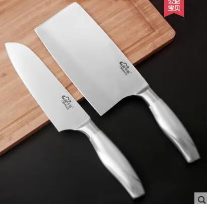 2pcs Полный набор кухонных ножей из нержавеющей стали, бытовой многофункциональный нож для нарезки мясные овощные ножи для фруктов, инструмент для нарезки - Цвет: 2pcs